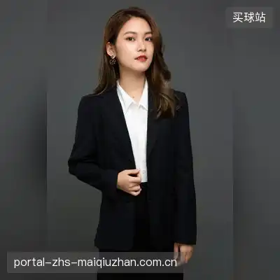 红莲业火