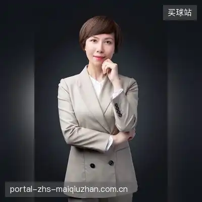 吕茵芷