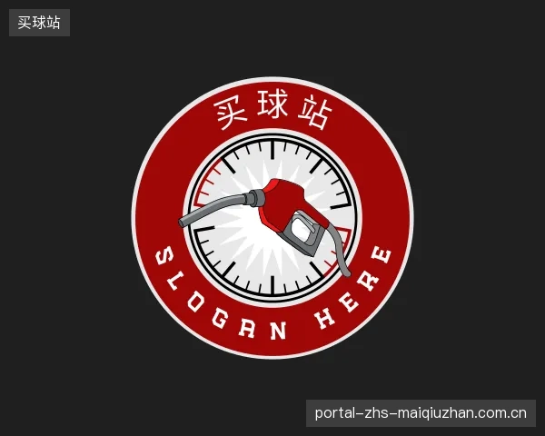 知道买球站官方